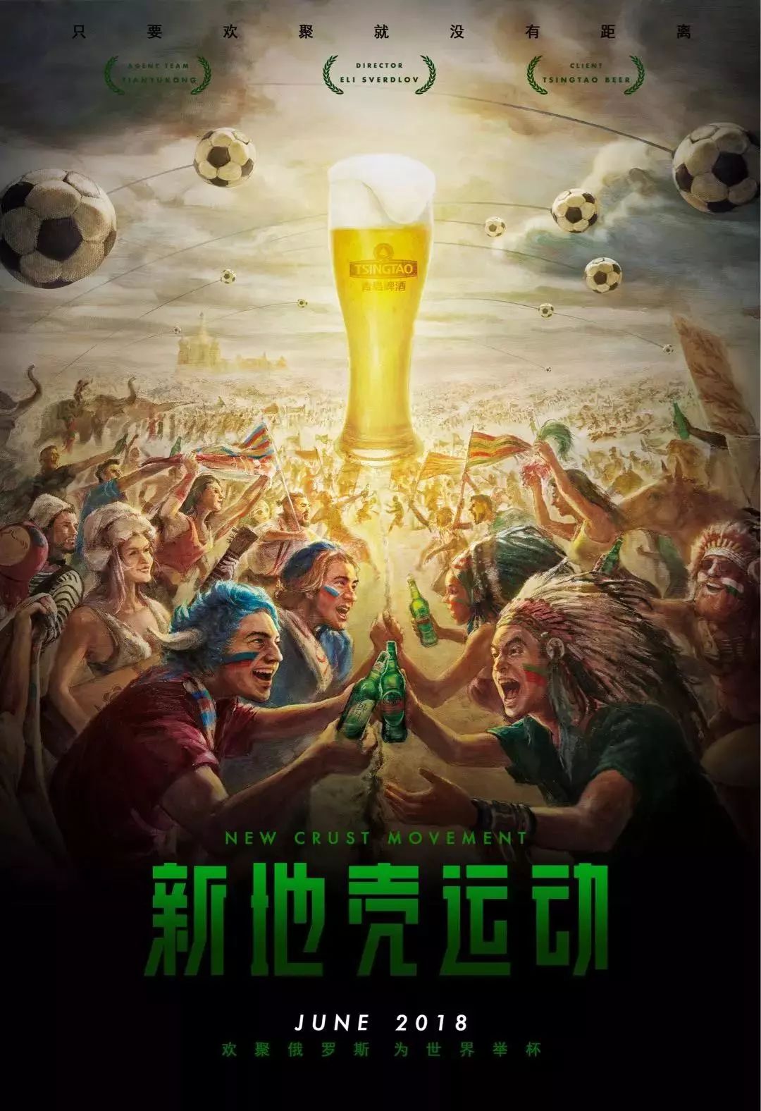 利中汲取经