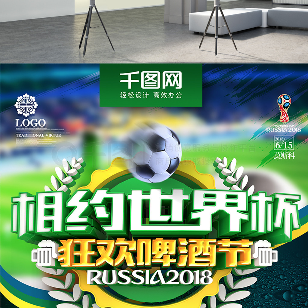 多优秀