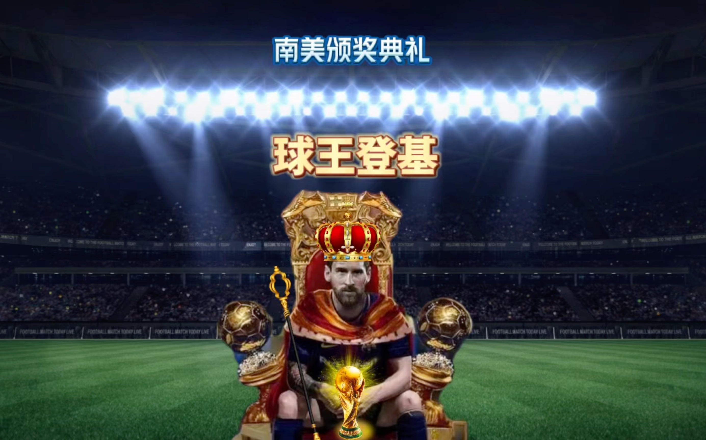 严峻总而言